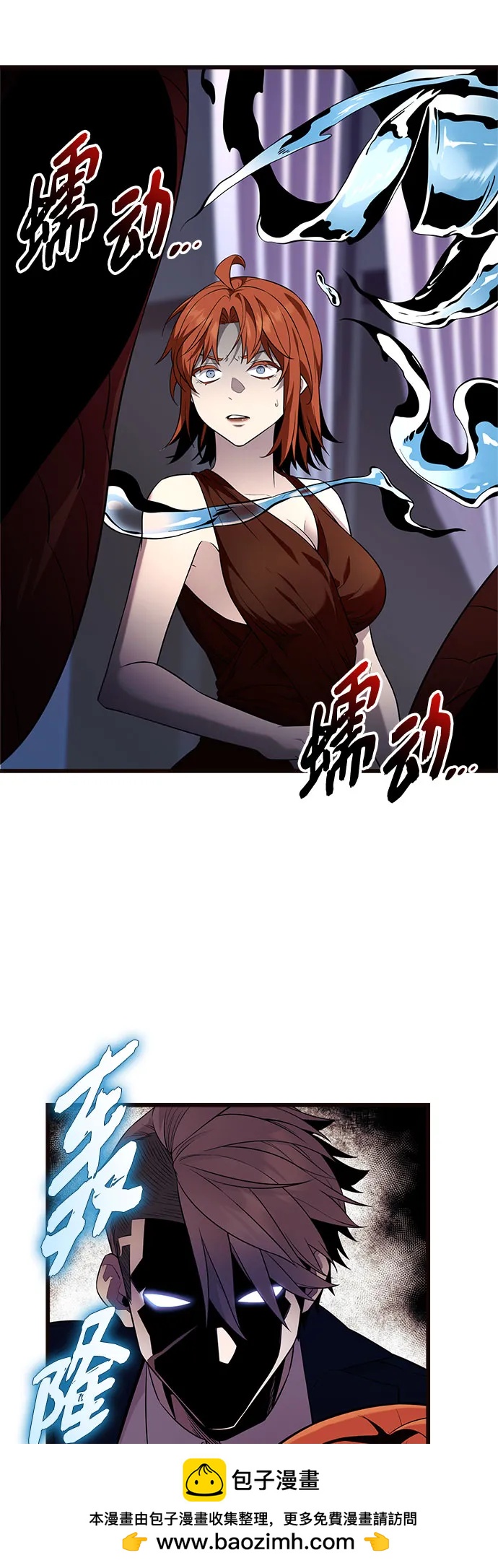 第 50 页