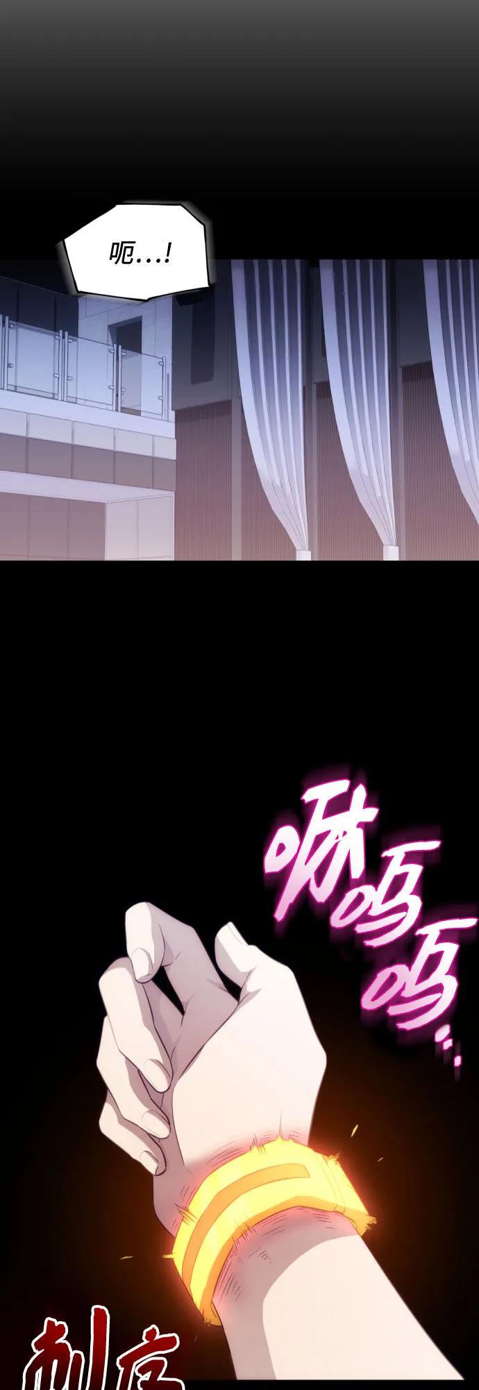 第 75 页