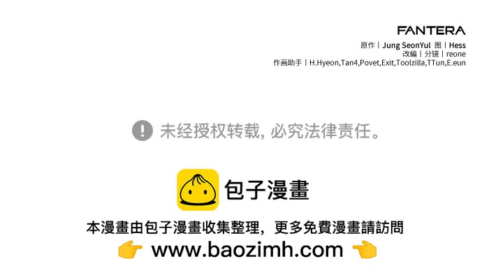 第 83 页