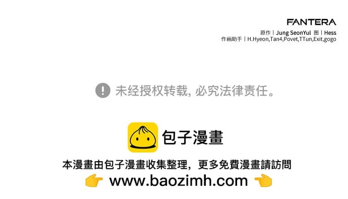第 80 页