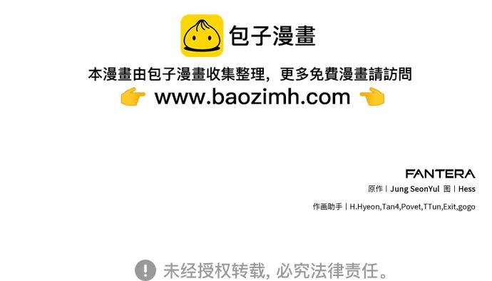 第 85 页