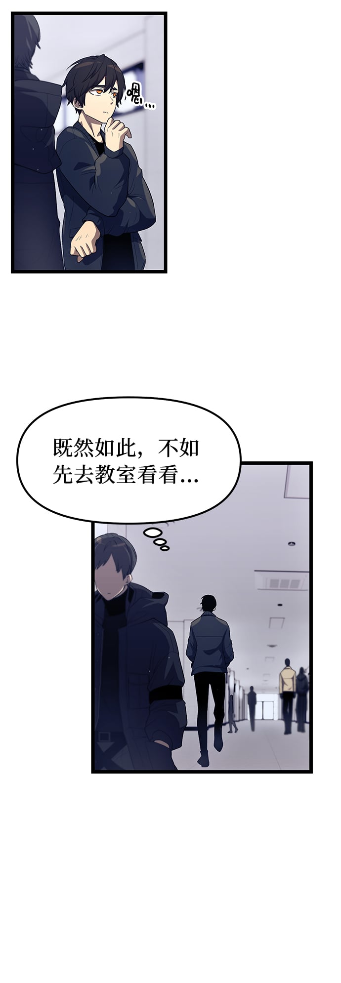 第 60 页