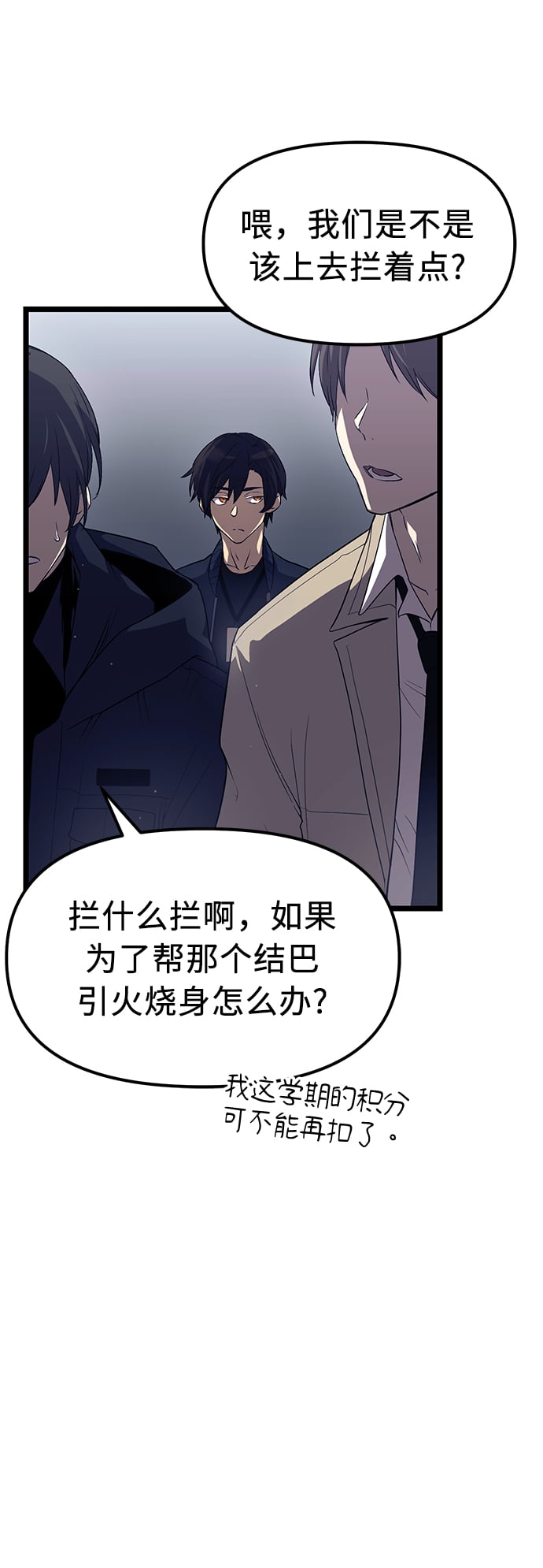 第 62 页