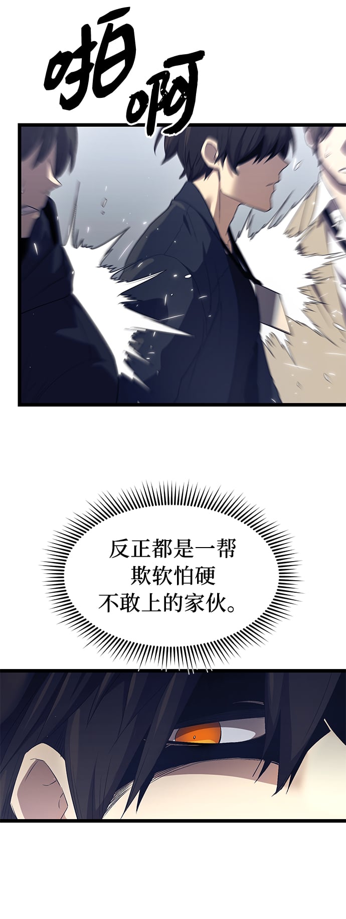 第 65 页