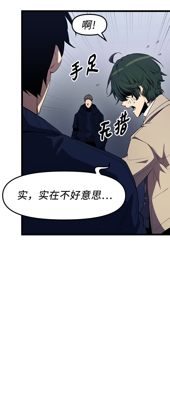 第 69 页