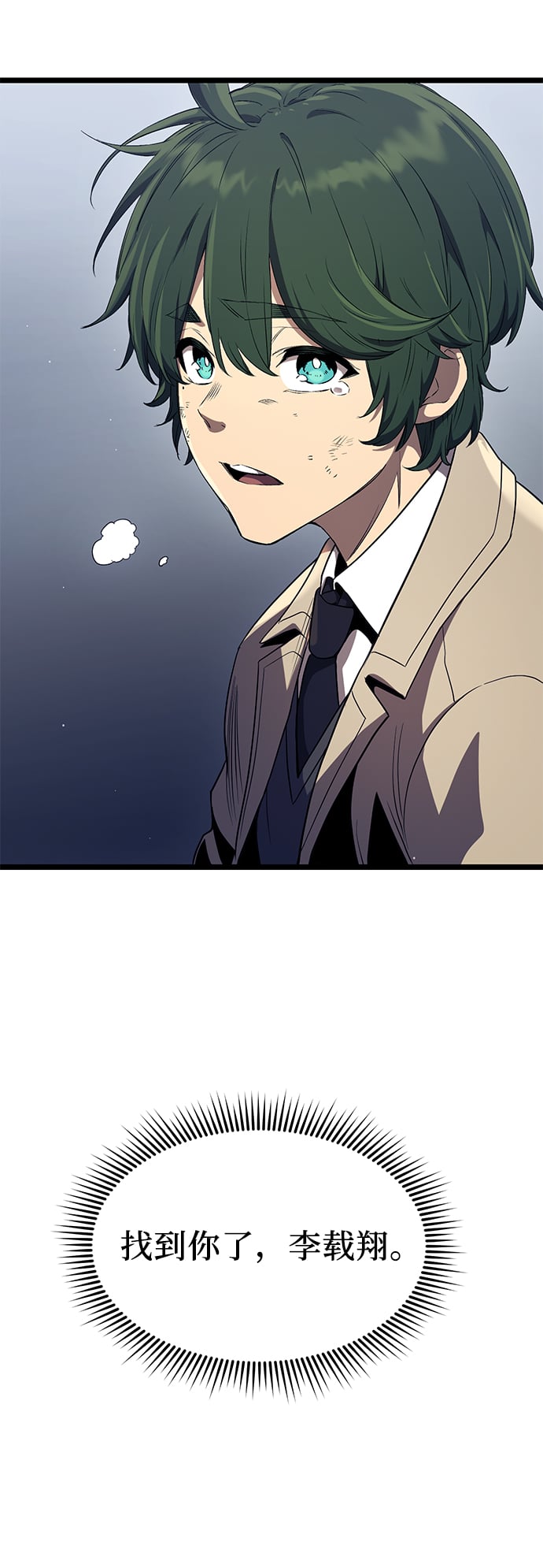 第 72 页