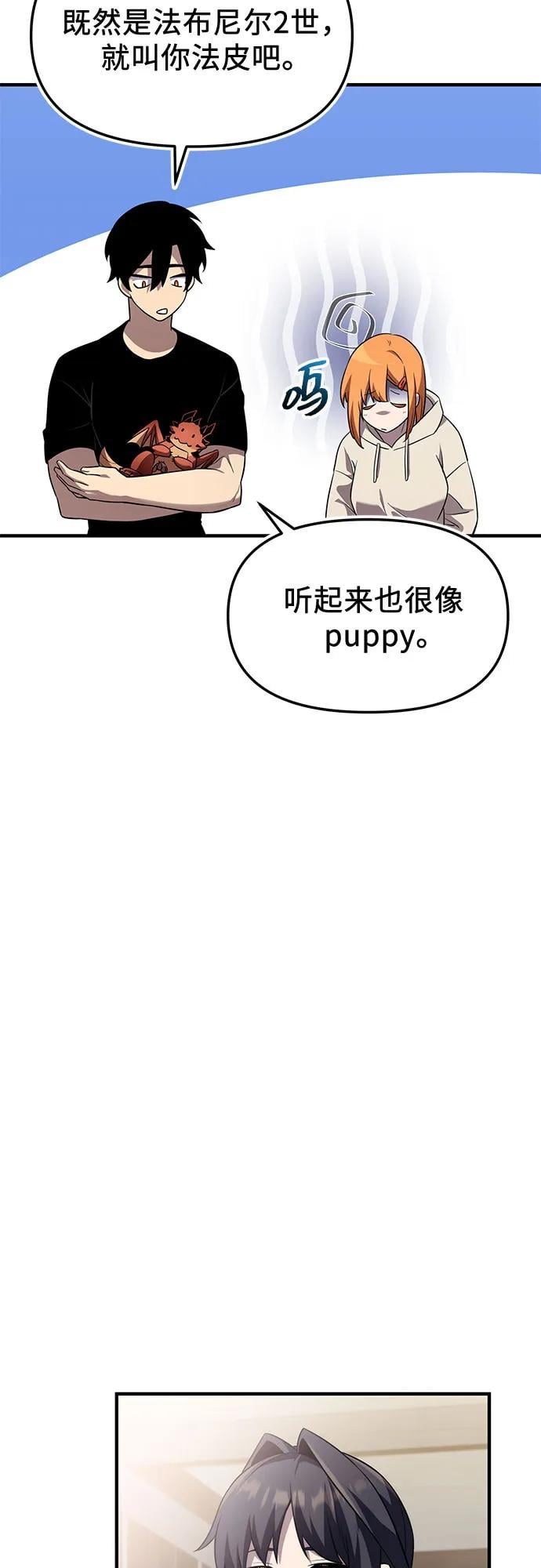 第 64 页