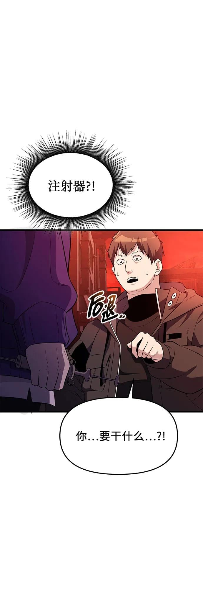 第 69 页