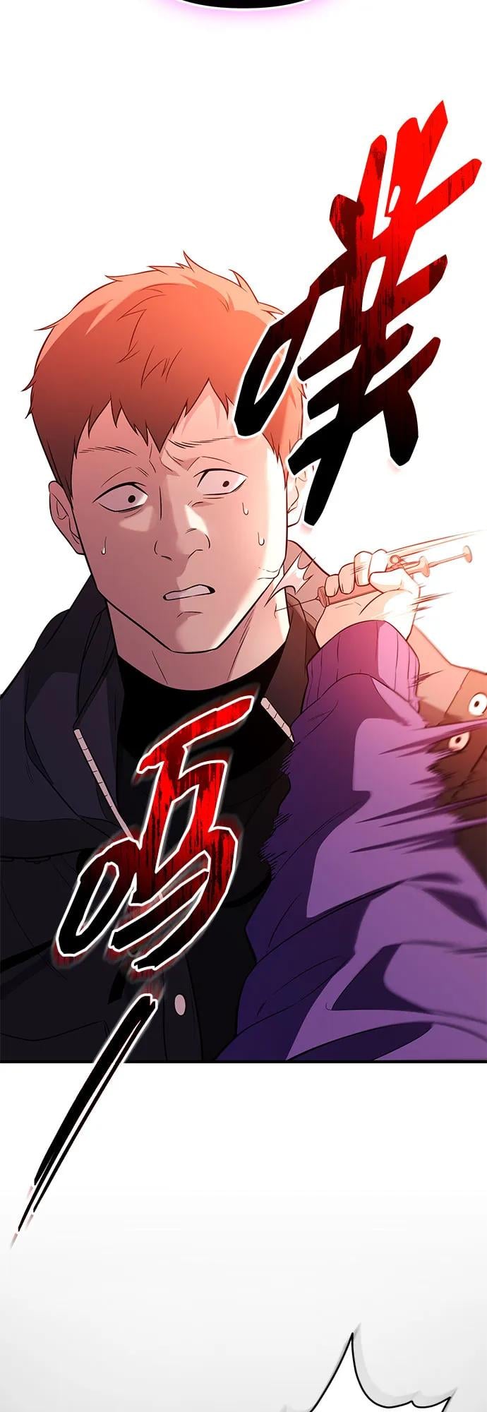 第 71 页