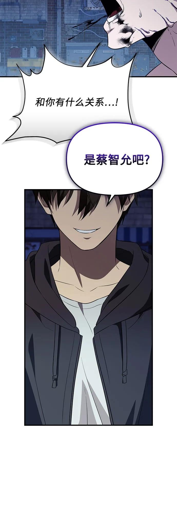 第 67 页