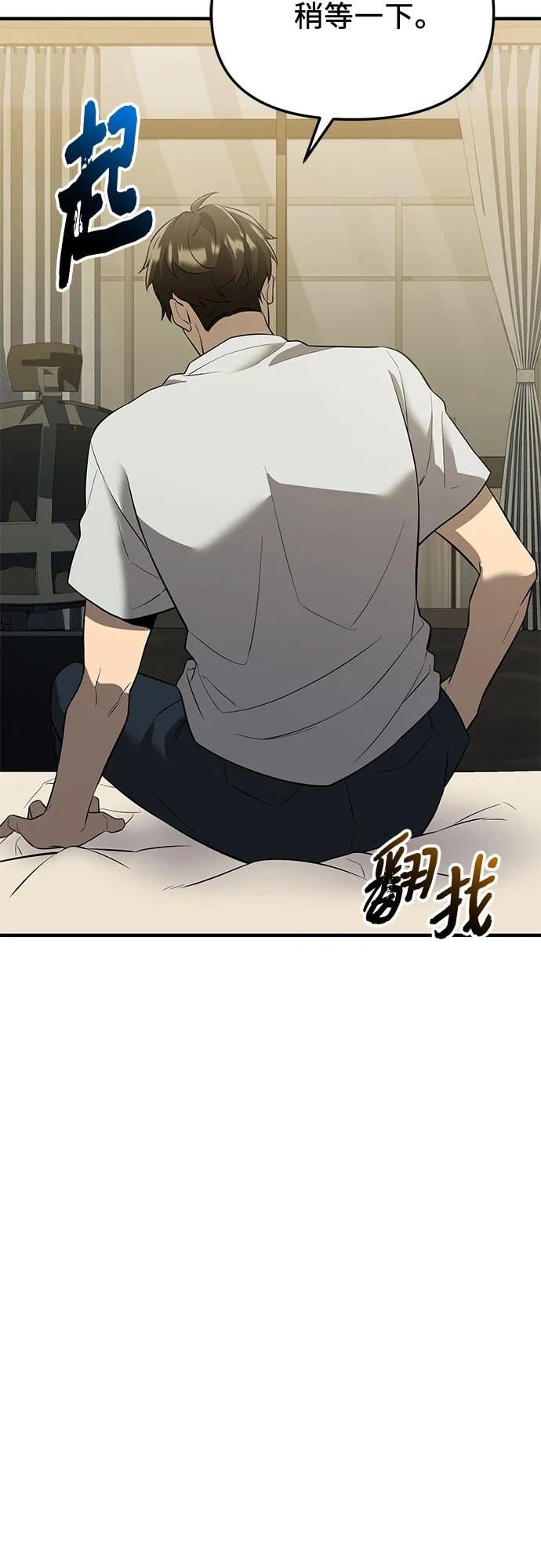 第 55 页