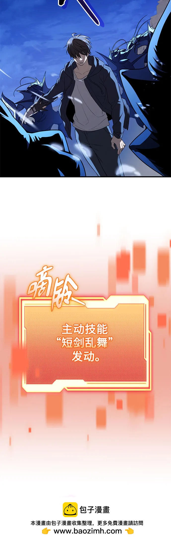 第 50 页