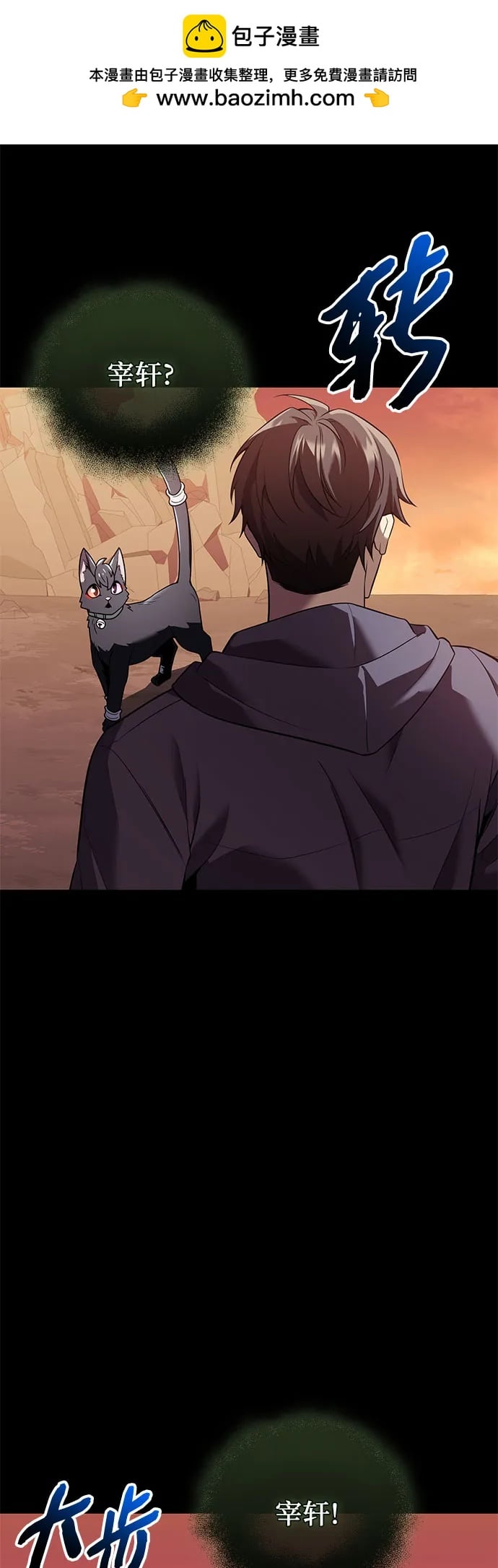 第 65 页