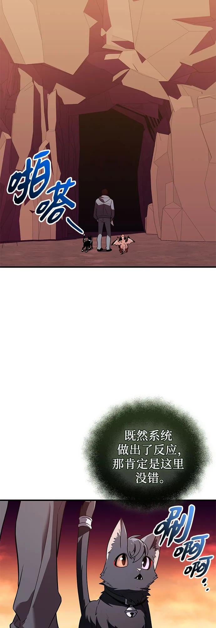 第 70 页