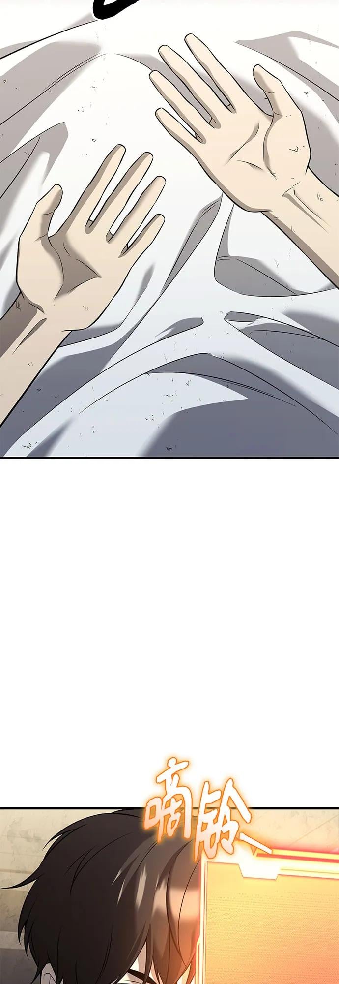 第 45 页