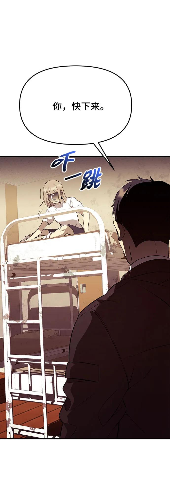 第 62 页