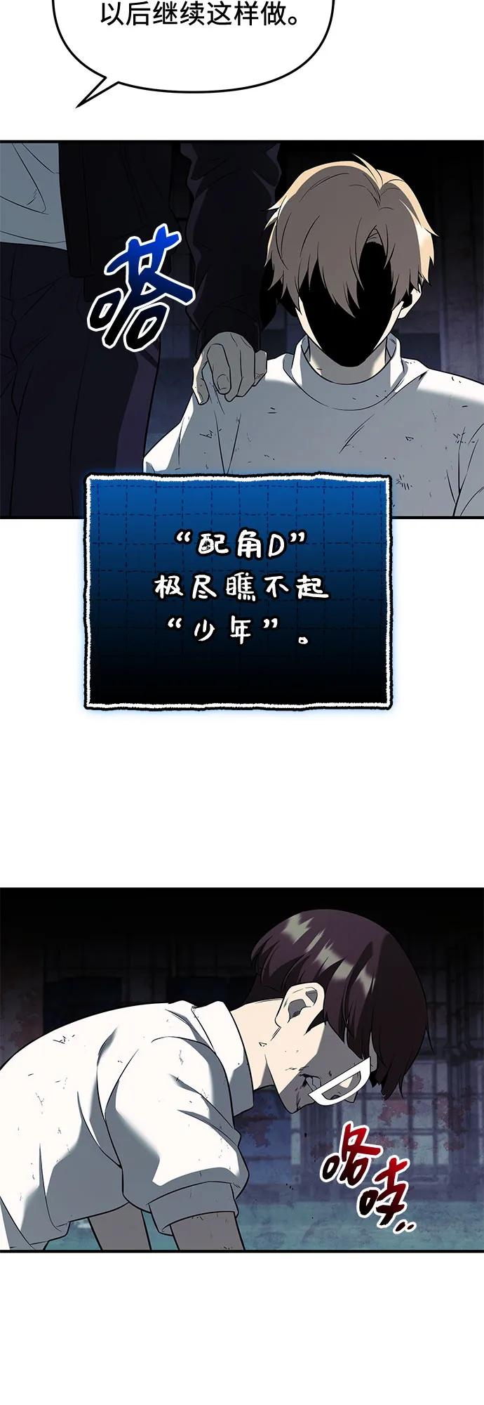 第 87 页