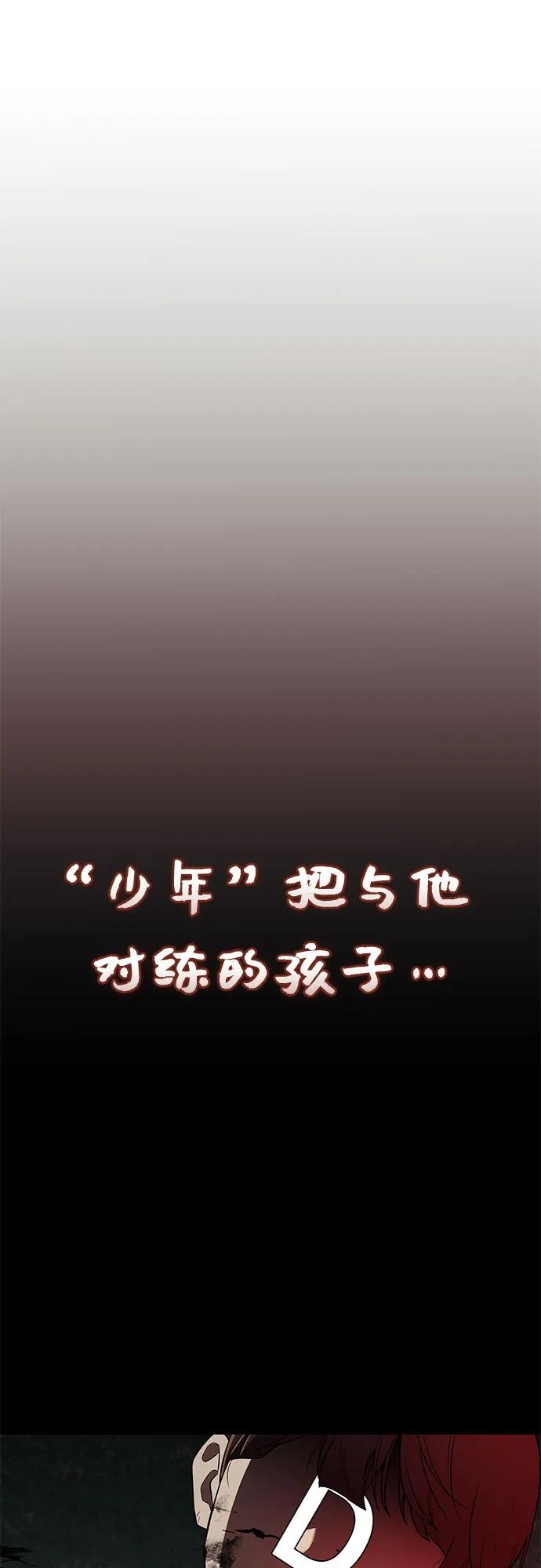 第 95 页