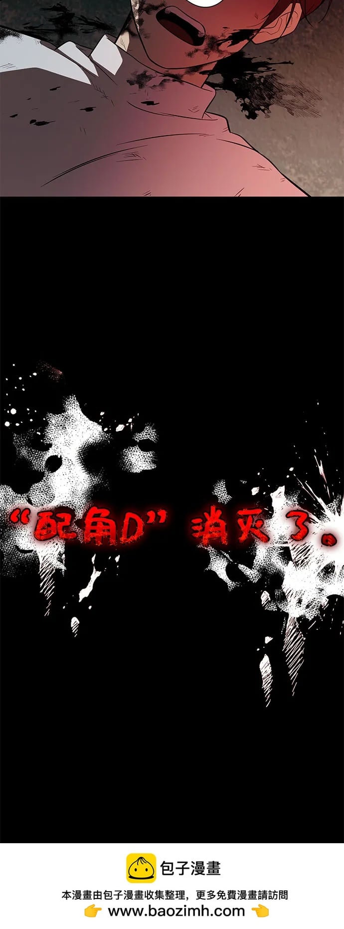 第 96 页