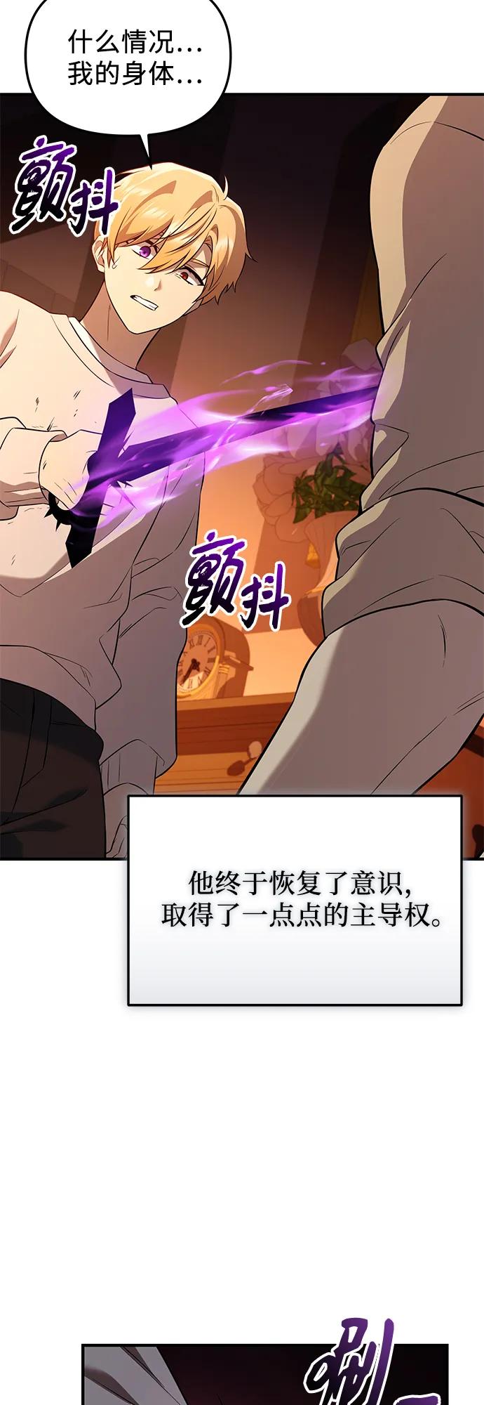 第 79 页