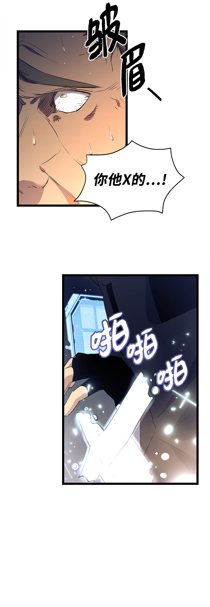 第 36 页