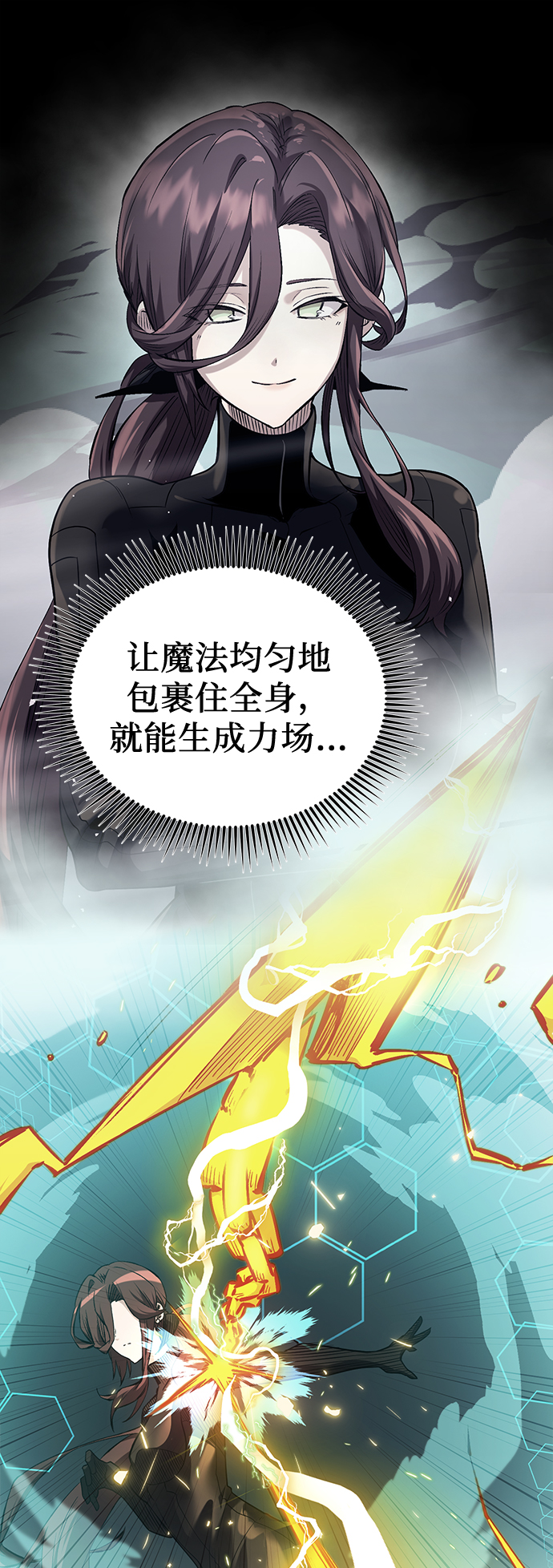 第 41 页