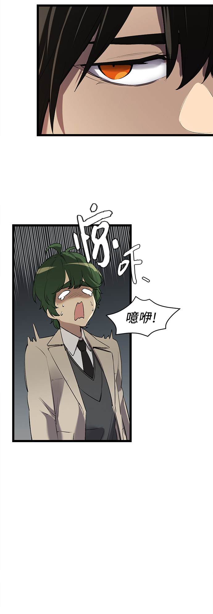 第 55 页