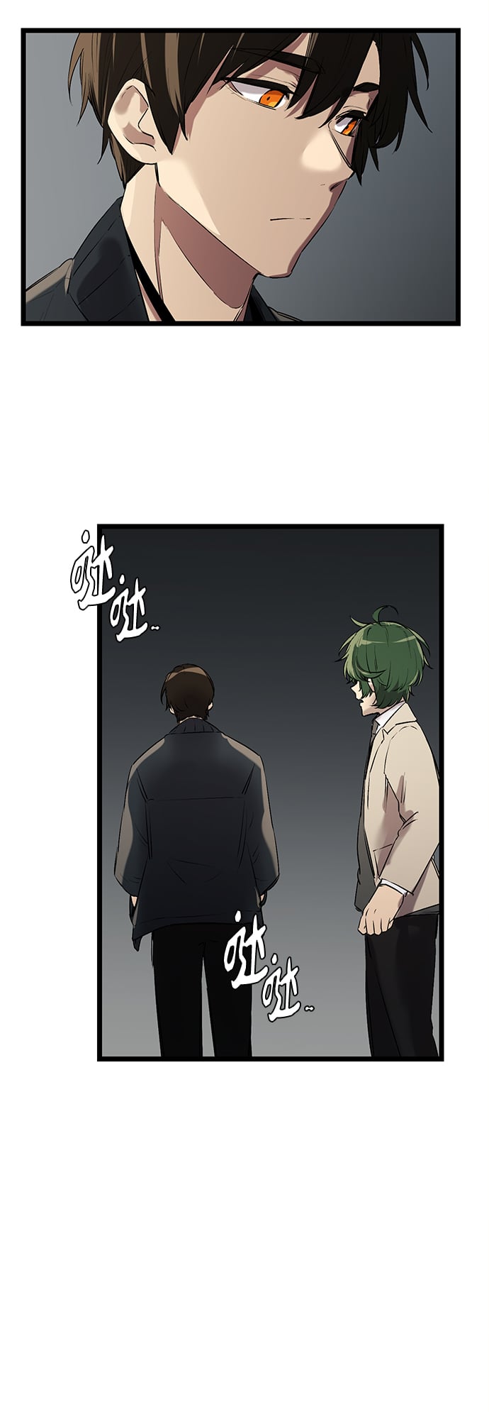第 56 页