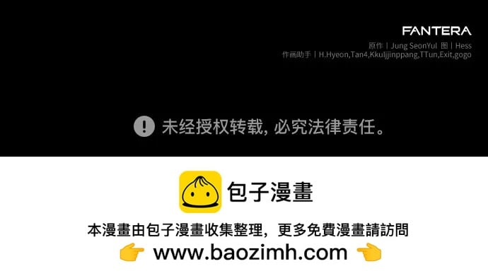 第 72 页