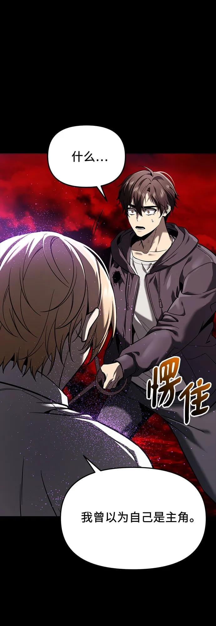 第 72 页