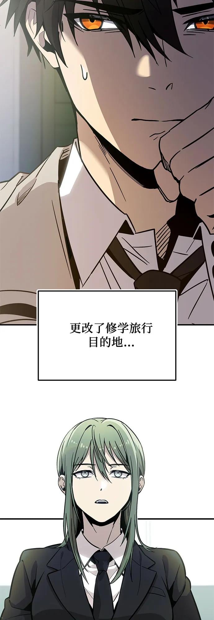 第 62 页