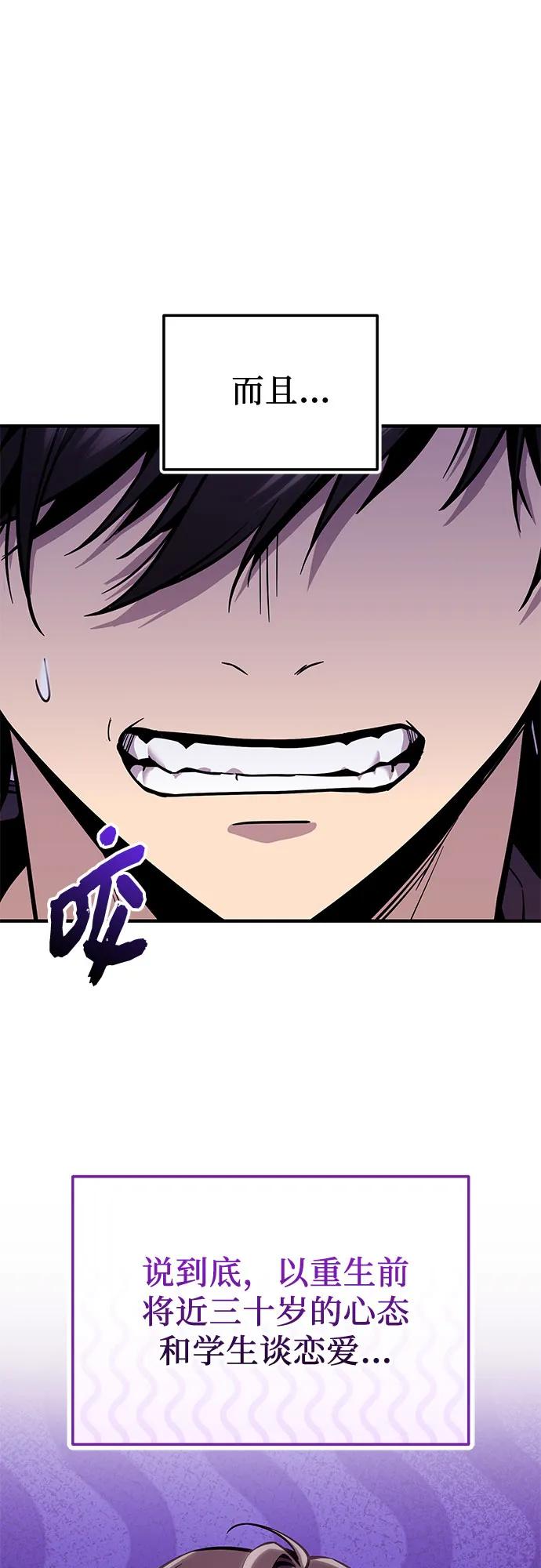 第 69 页