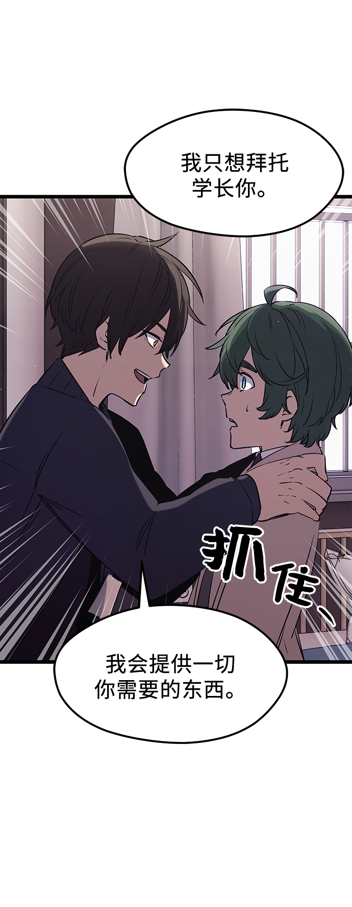 第 72 页