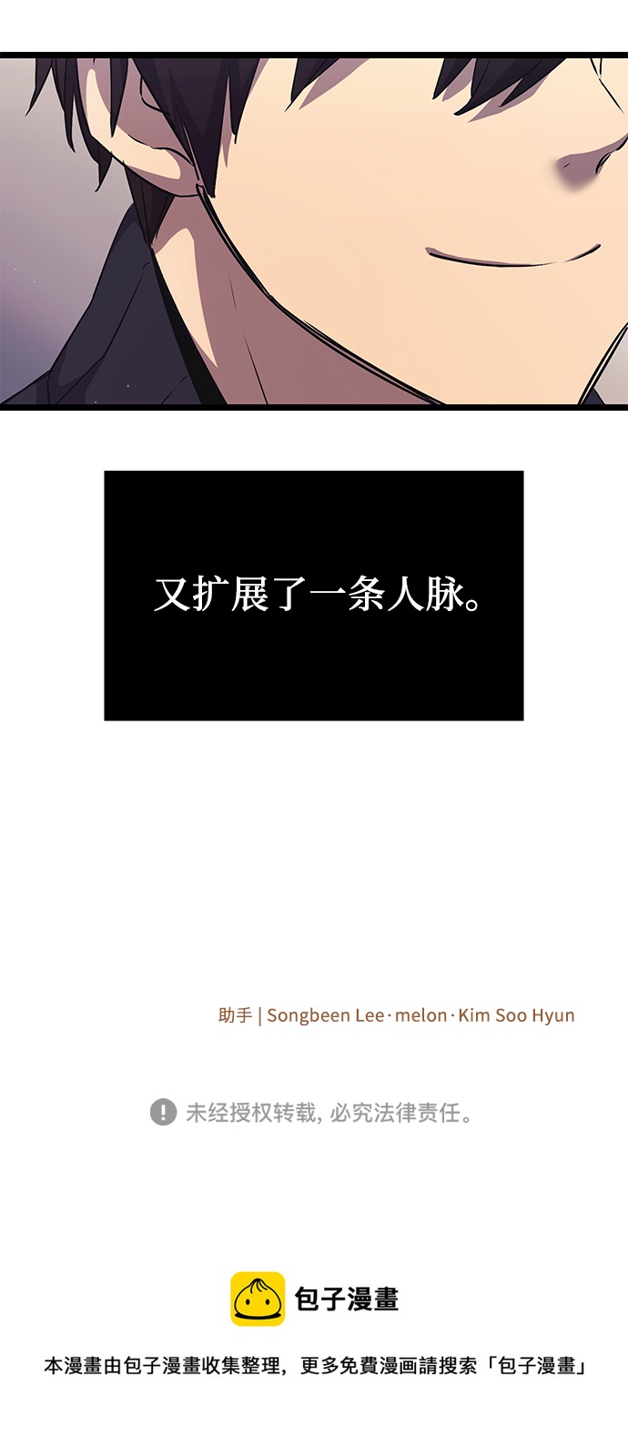 第 83 页