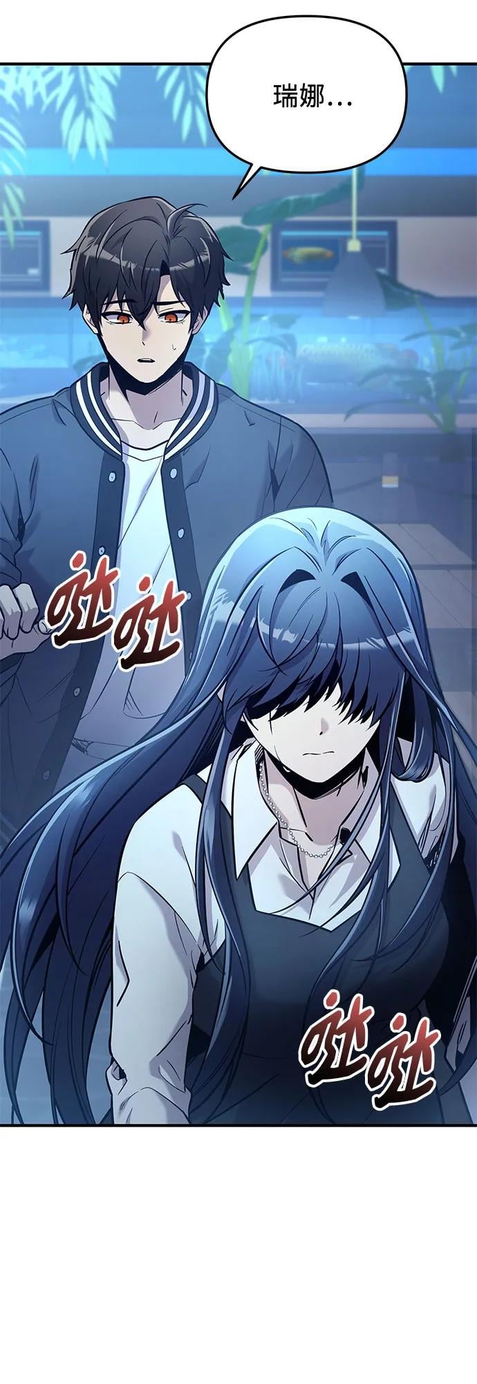 第 57 页
