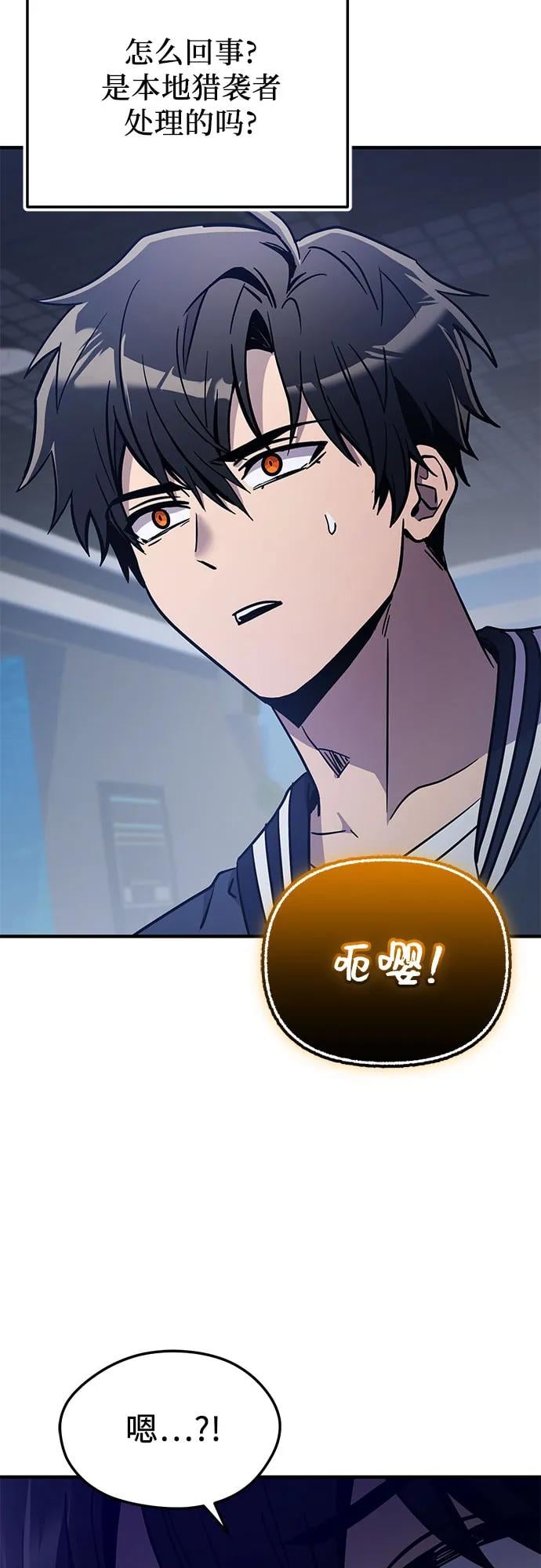 第 64 页