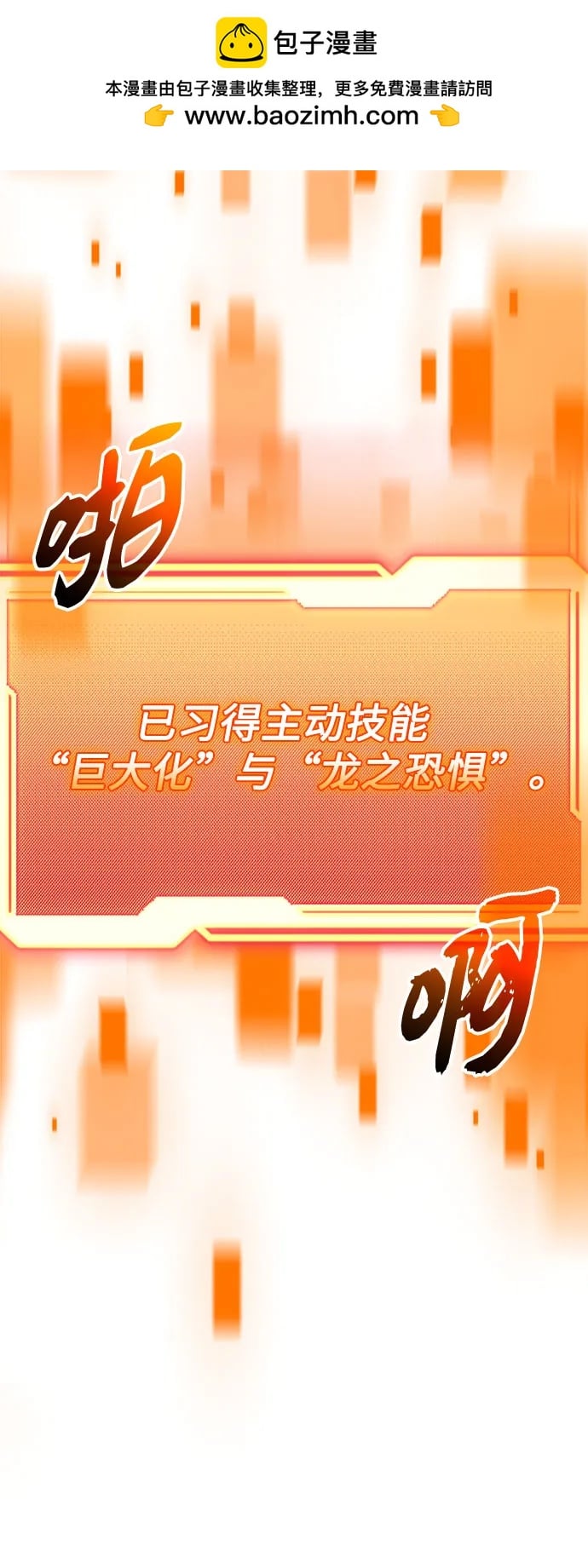 第 72 页