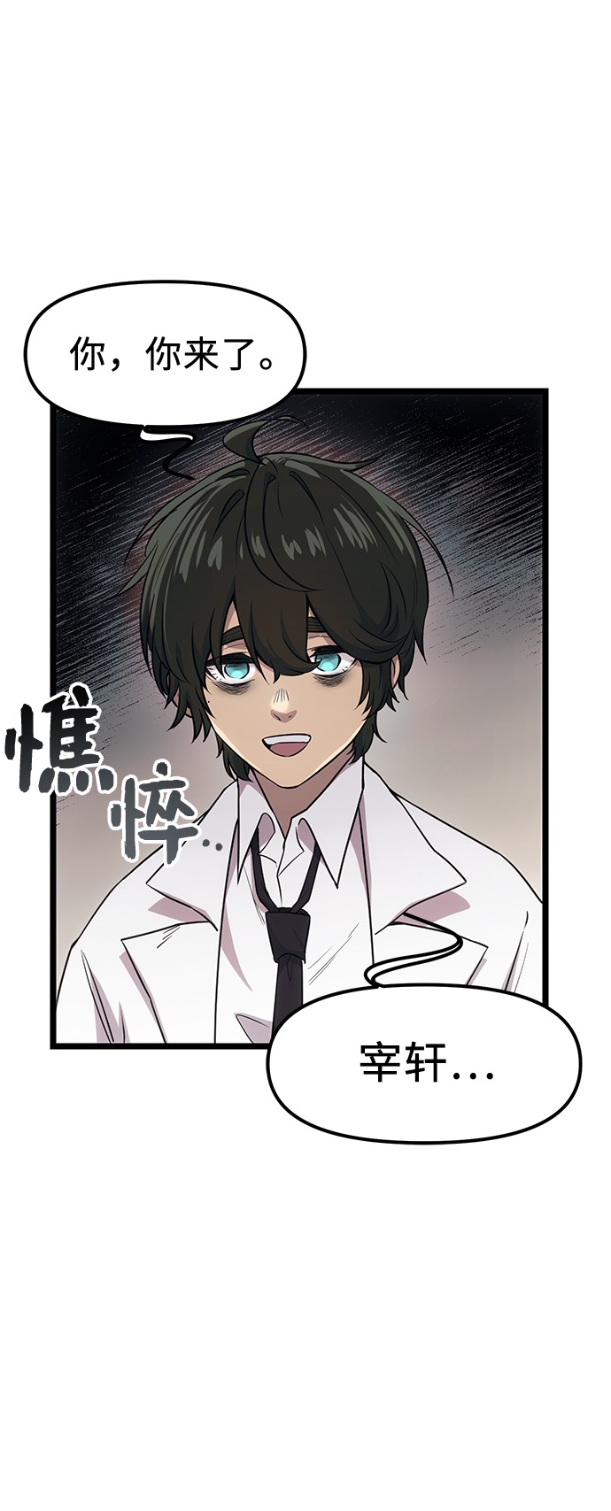 第 52 页