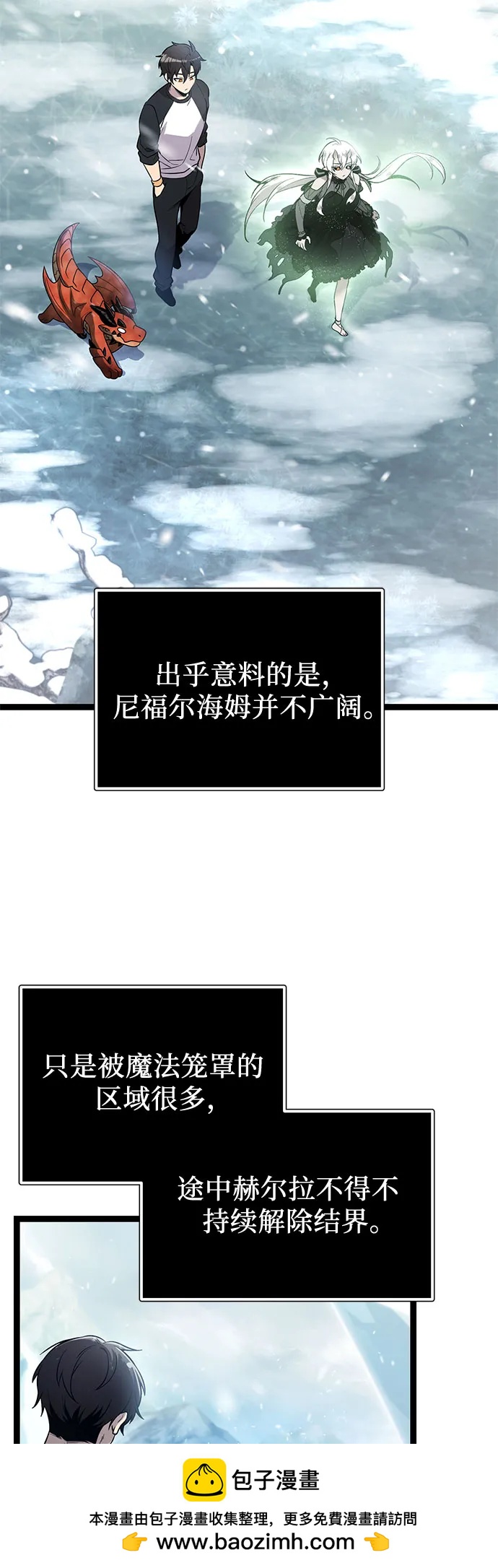 第 56 页