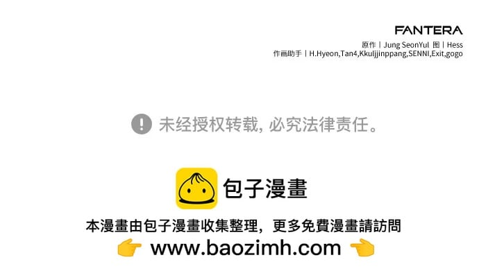 第 79 页