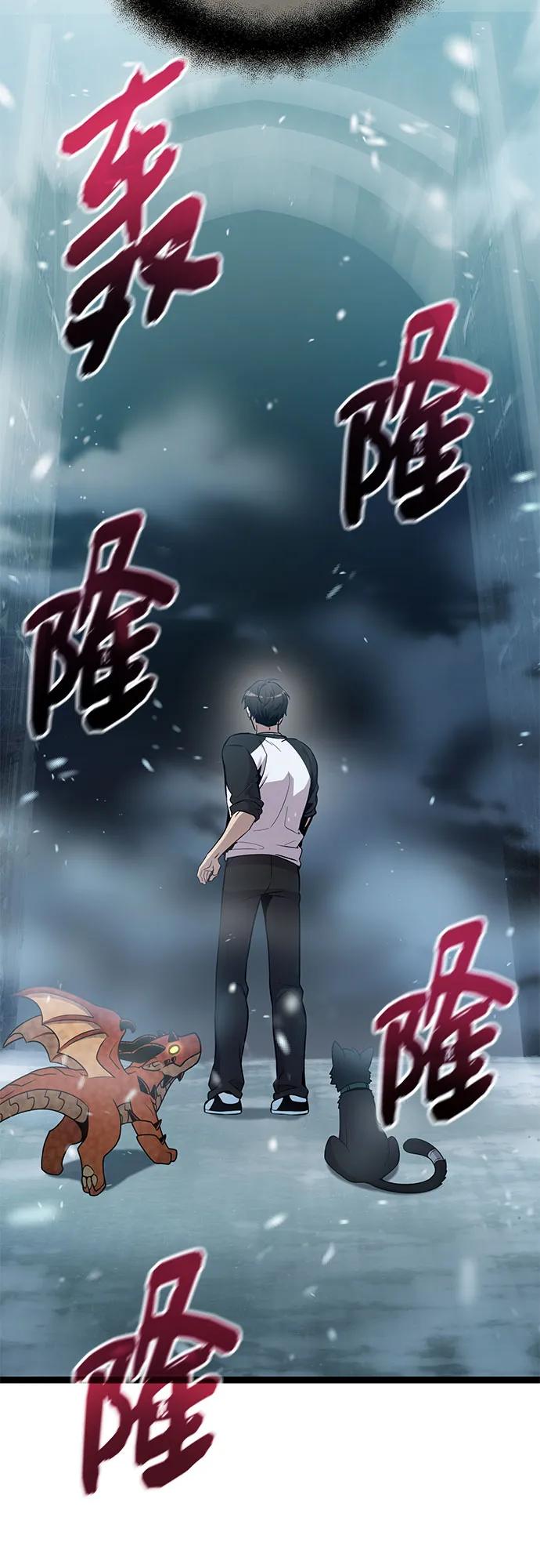 第 68 页