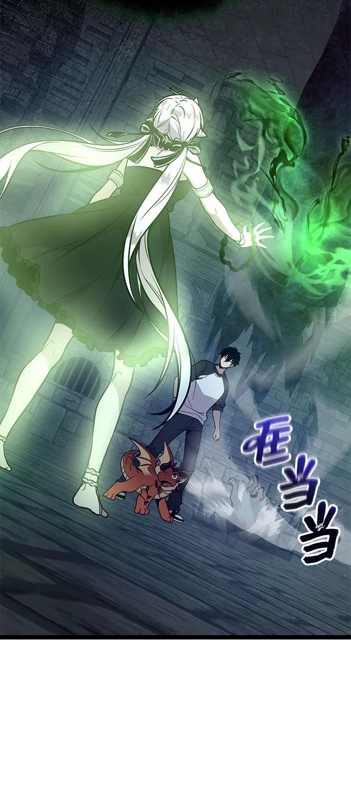 第 73 页