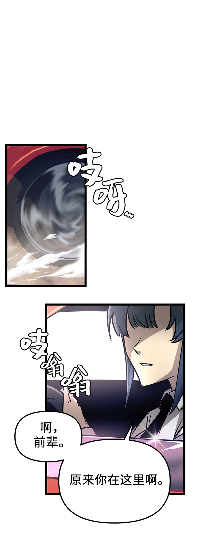 第 48 页