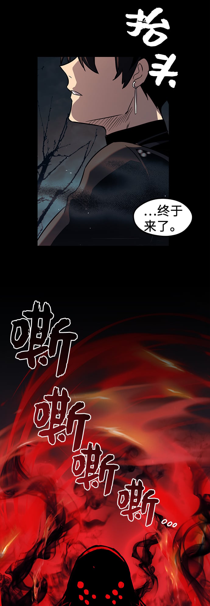 第 78 页