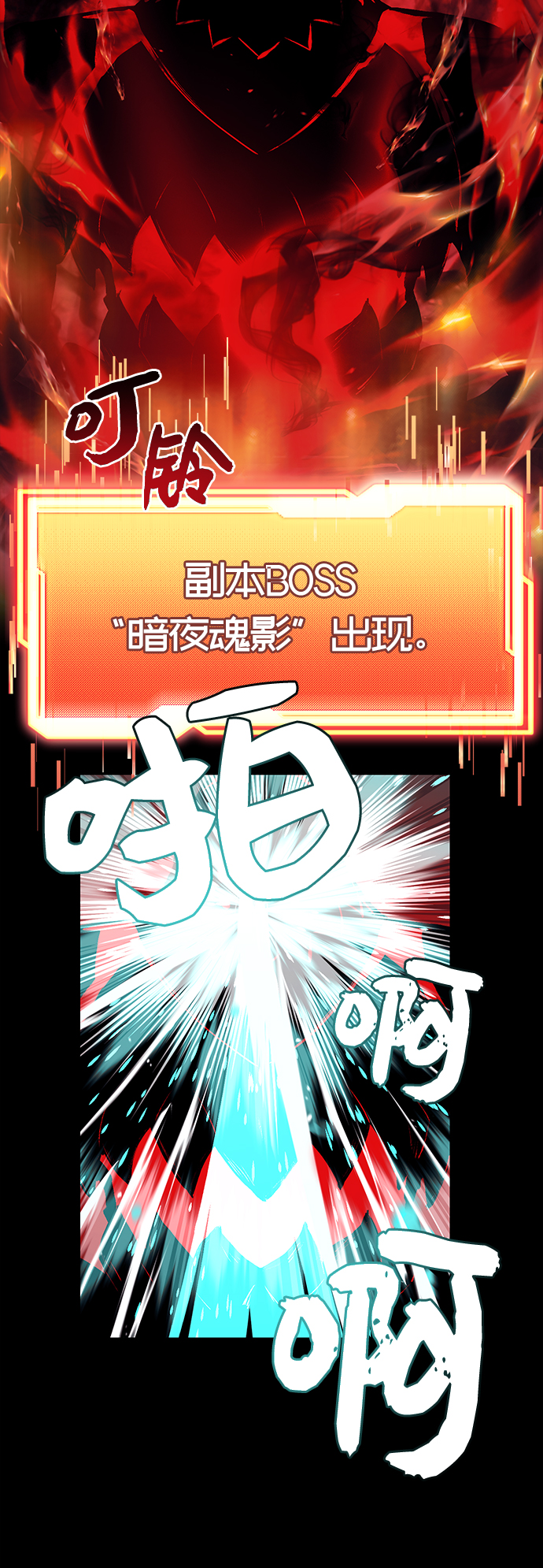 第 79 页