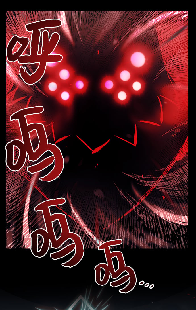 第 81 页
