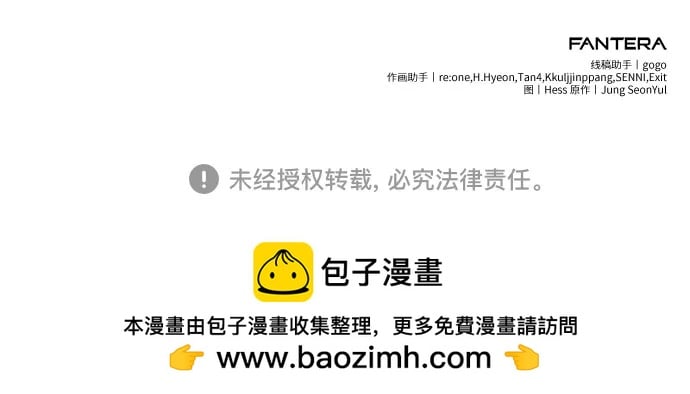 第 83 页