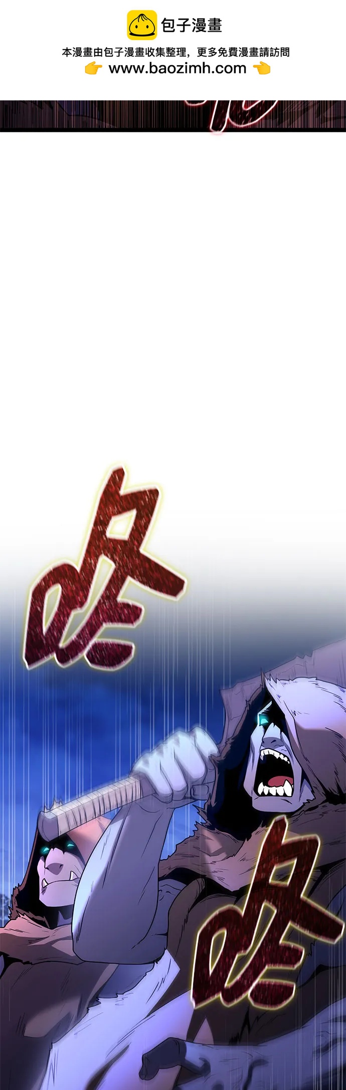 第 72 页