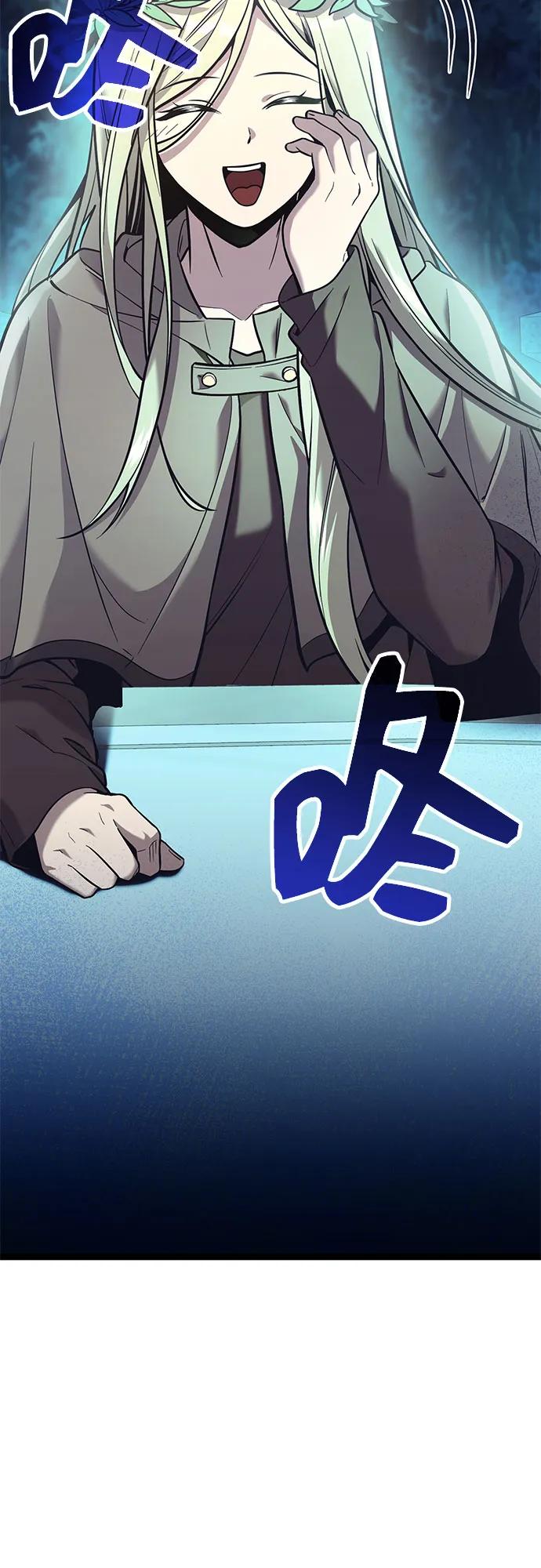第 83 页