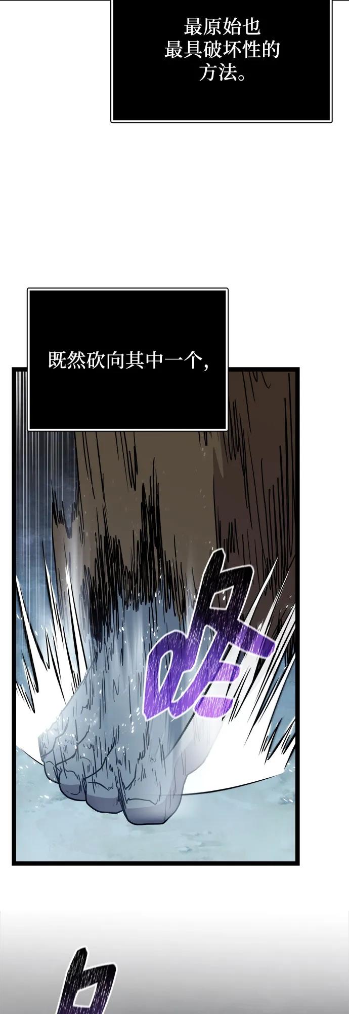 第 90 页
